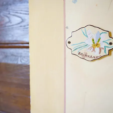 Ca'mazzetto Valfabbrica